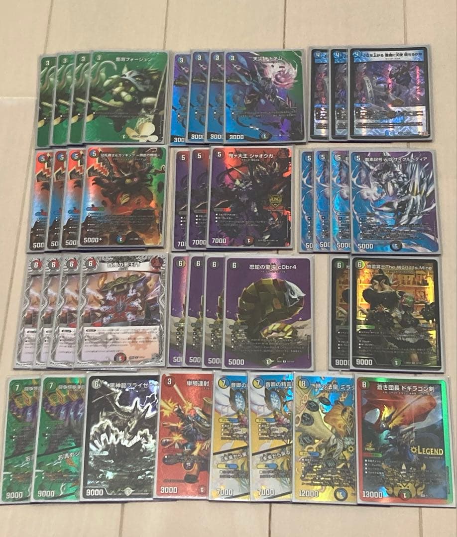 4c邪王門　maxレア統一　高レート　デッキ 4c邪王門 maxレア統一 4c邪王門 maxレア統一 高レート デッキ 4c邪王門