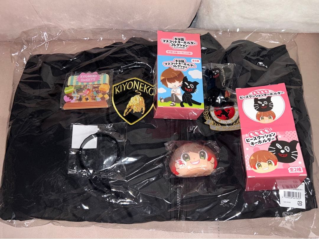 最終値下げ❗️ キヨキヨくじ15周年記念特賞MA-1