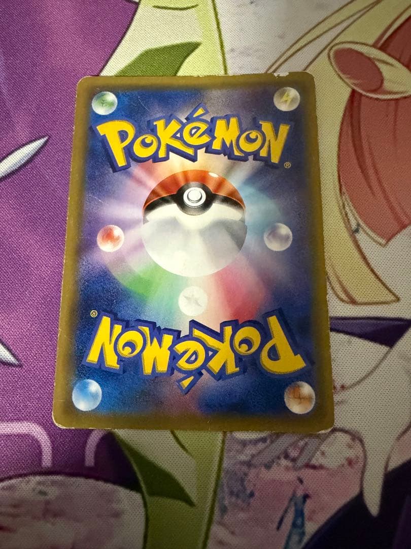 がんばリーリエ、帽子リーリエ