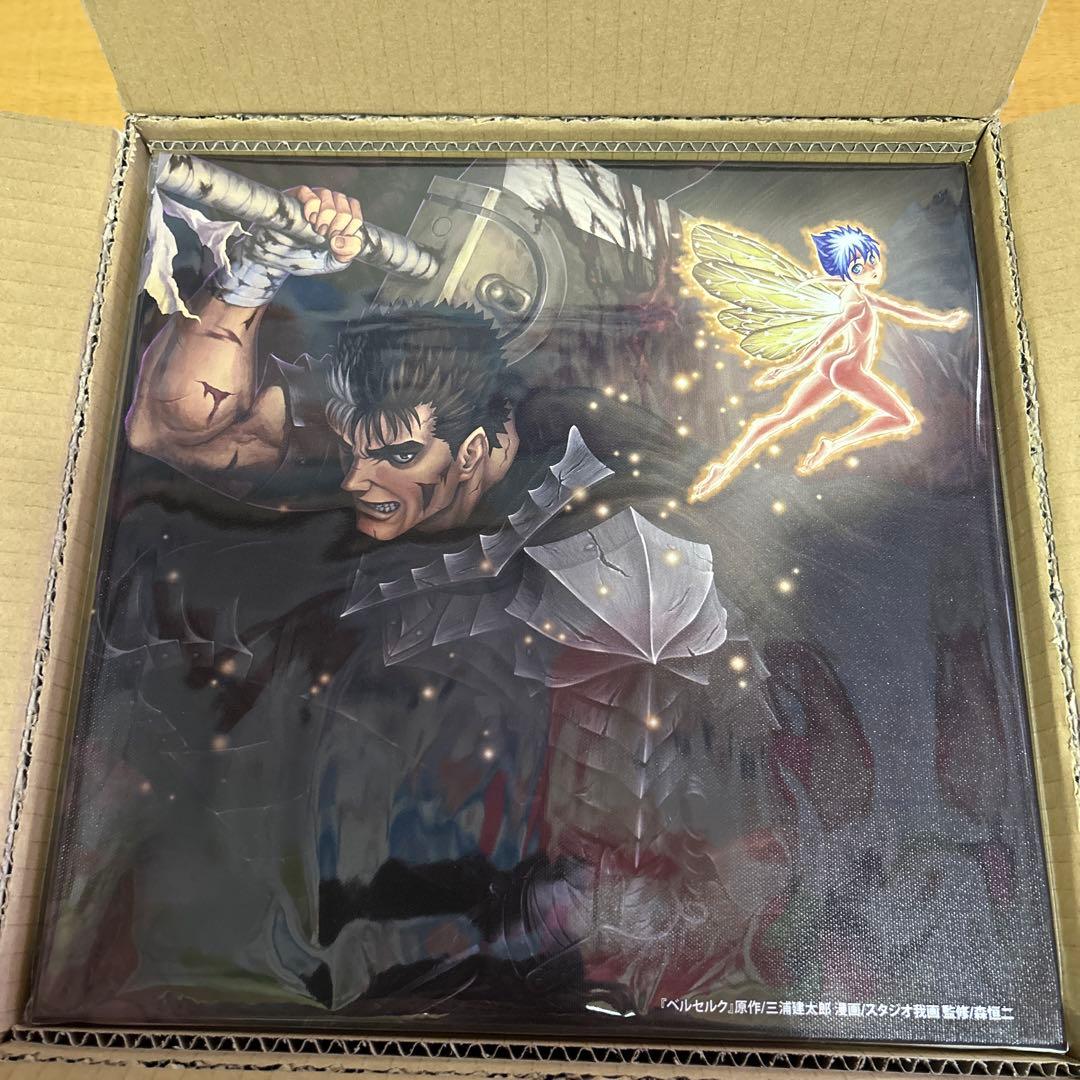 ベルセルク 5 ヤングアニマルコミックス : 三浦建太郎 | &BOOKS online