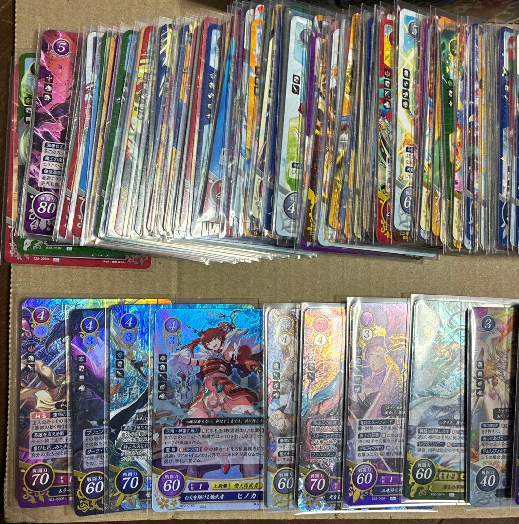 ファイアーエムブレム　サイファ　英雄たちの凱歌　B22