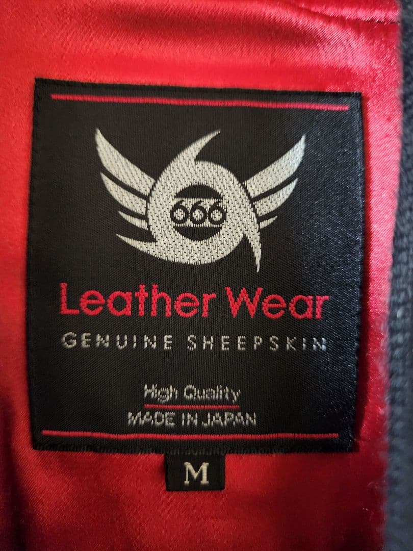 666Leather Wear 稀少MAー1Typeジャケット M ブラック-入荷済