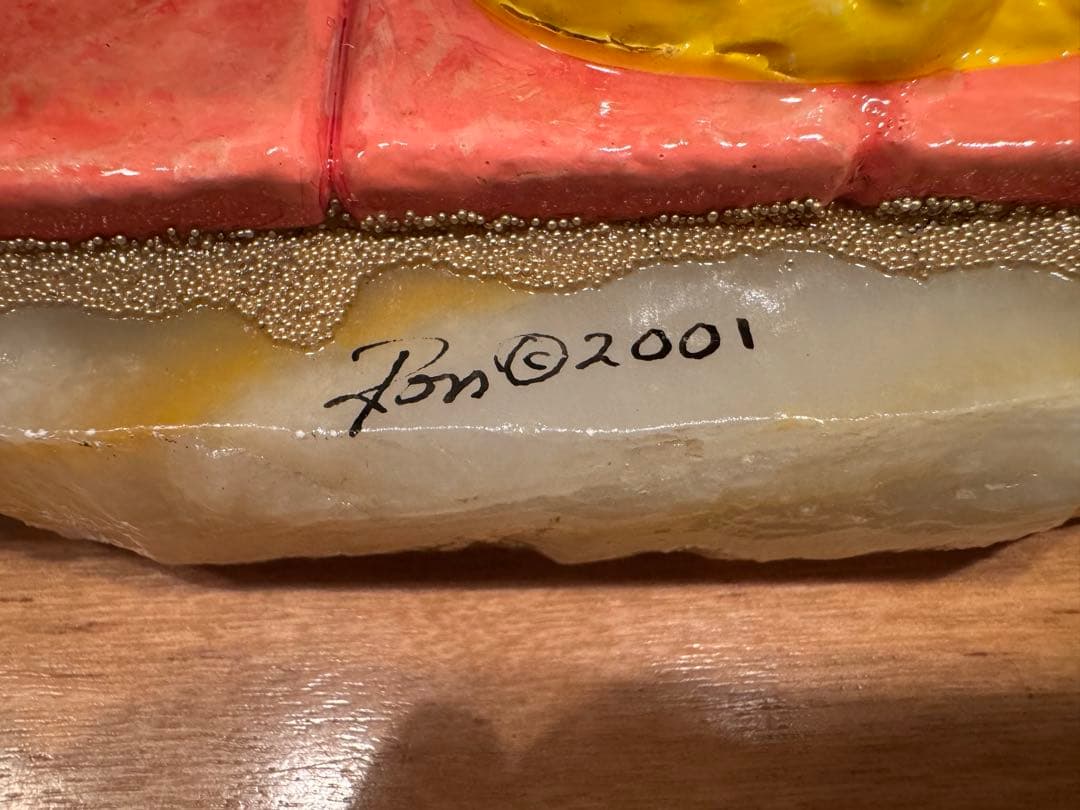 美女と野獣 陶器フィギュア 世界950個限定　ベル&ビースト　ロン・リー