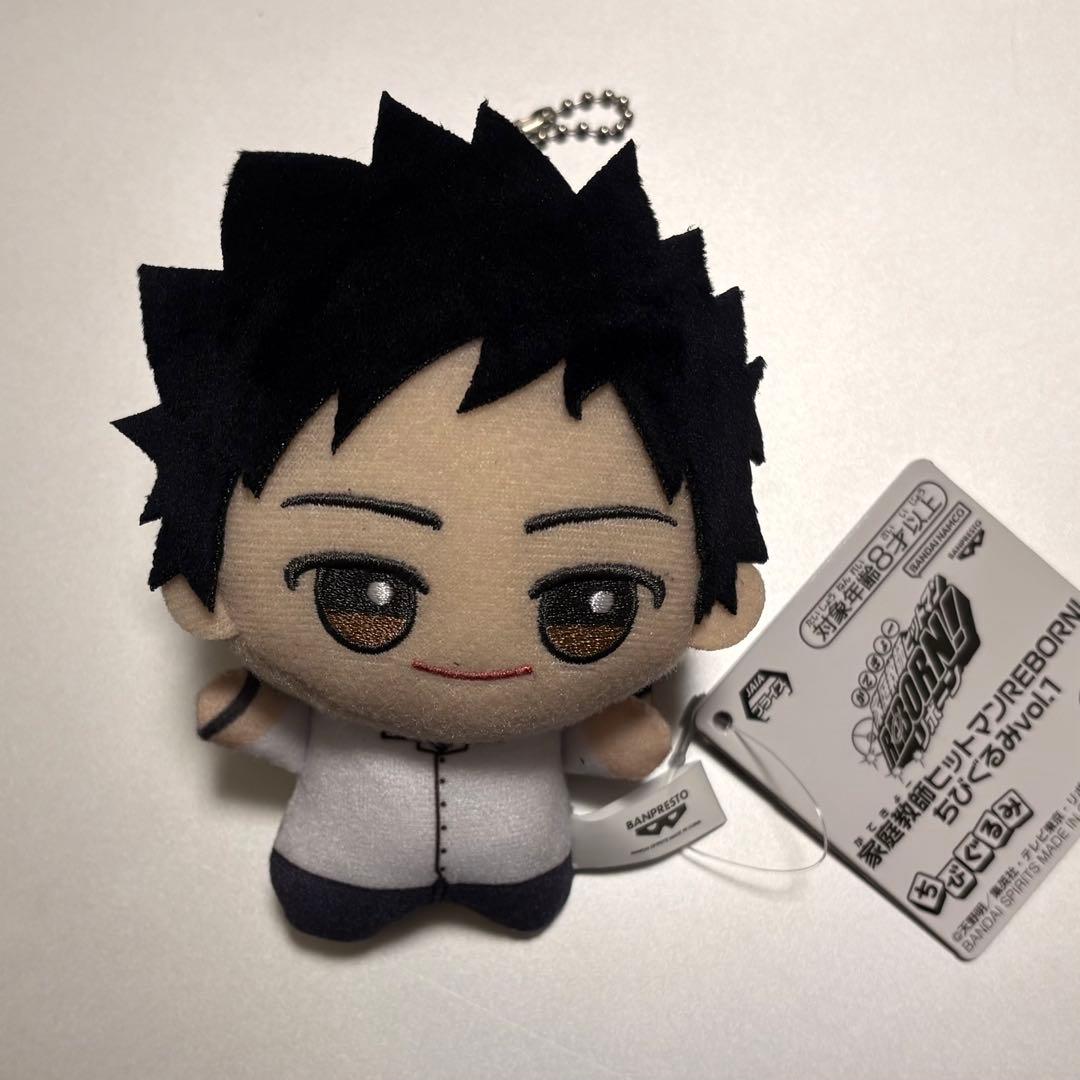 山本武】家庭教師ヒットマンREBORN! ちびぐるみvol.1 - メルカリ