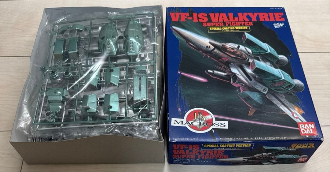 バンダイ　レア　絶版　プラモデルセット　おまけ付き