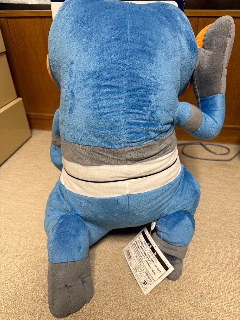 等身大 グレッグル ポケモン 寝ころび ぬいぐるみ