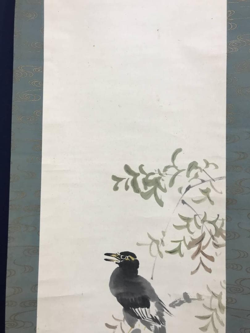 【真作】森月城/ザクロに叭叭鳥図/花鳥図/掛軸/名家伝来/AD-186