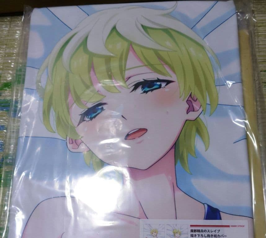 ウマ娘 きゃらドリ!! セイウンスカイ ひな祭り アクスタ アクリル