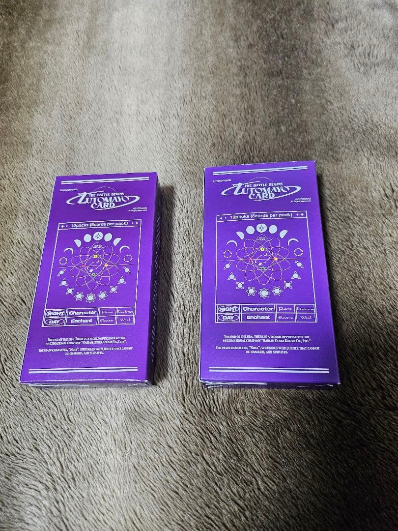 （特価）ずっと真夜中でいいのに。カードグッズ