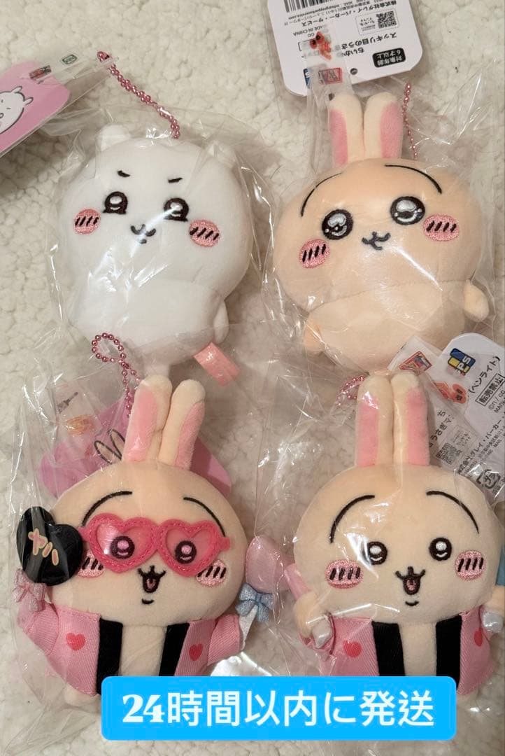 ちいかわ オタ活 うさぎマスコット スッキリ目のうさぎ ムン顔ちいかわ 4点