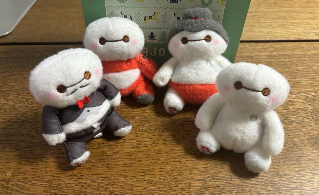 ベイマックス ぬいぐるみ 4体セット ディズニー ミルキーボア