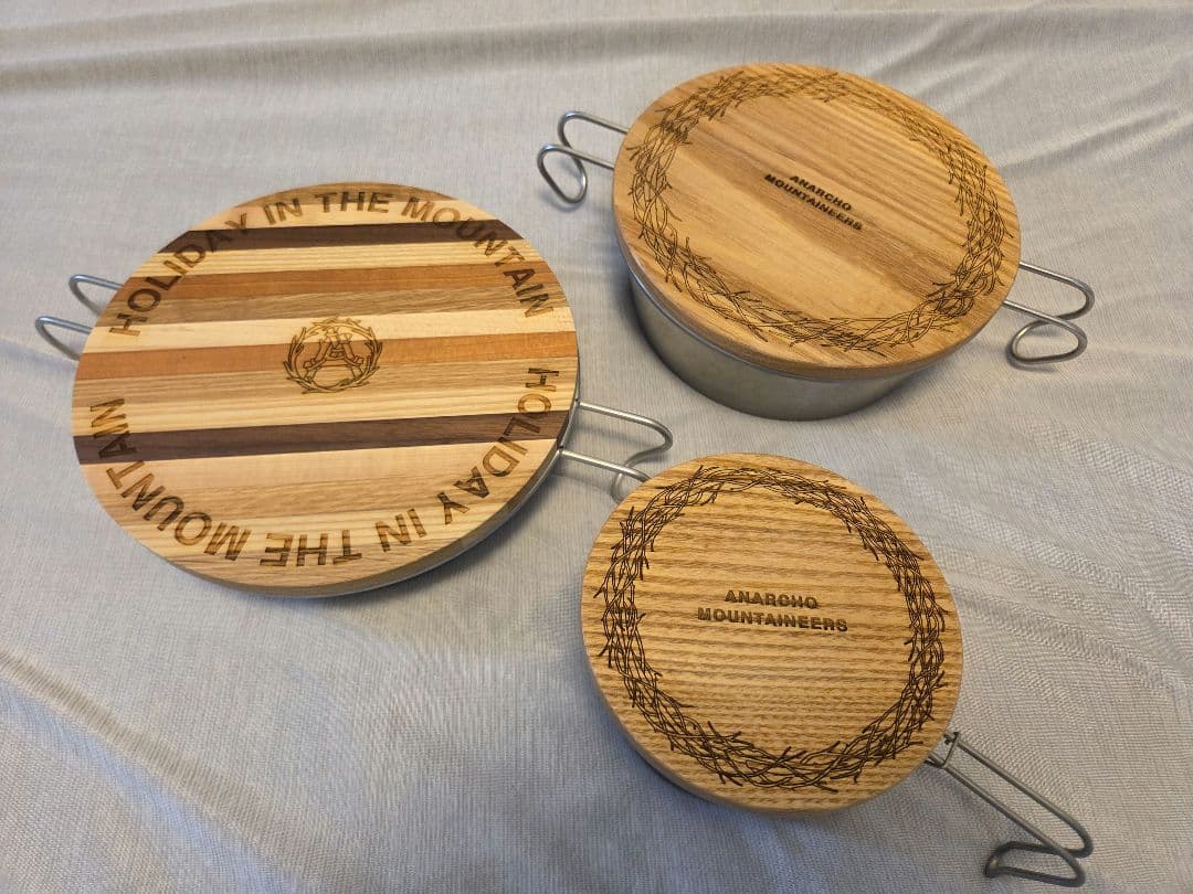 マウンテンリサーチ 食器とウッドリッドのセット