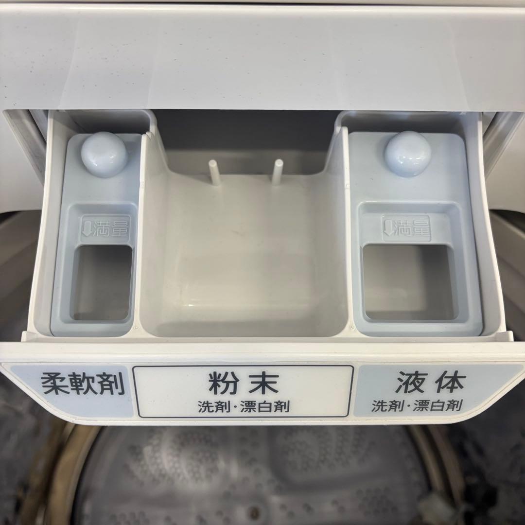 81 綺麗 洗濯機 SHARP 11キロ 大型 安い 設置無料 AI機能