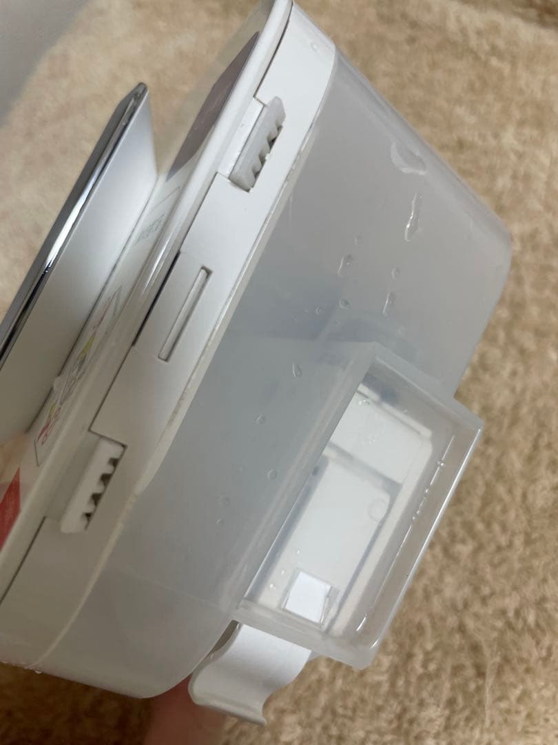 Y*u様 サキナエステマシン サキナルルシェLEDライト付き Y*u様 サキナ