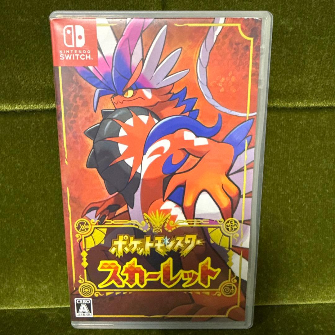 Switch ポケットモンスター バイオレット & スカーレット　２本セット