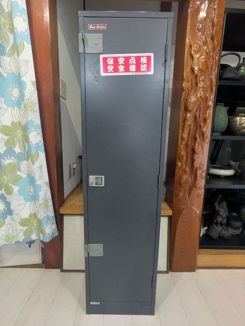 ガンロッカー【送料込】 ガンロッカー KSKほぼ未使用‼️