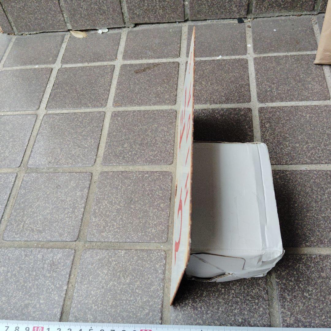 【サボ　愛称板】（表） ひ だ HIDA（裏）こがね KOGANE