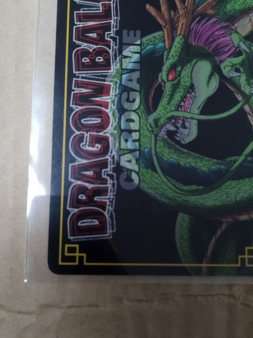 ベビー　スーパーベビー　大会　プロモ　SP-52