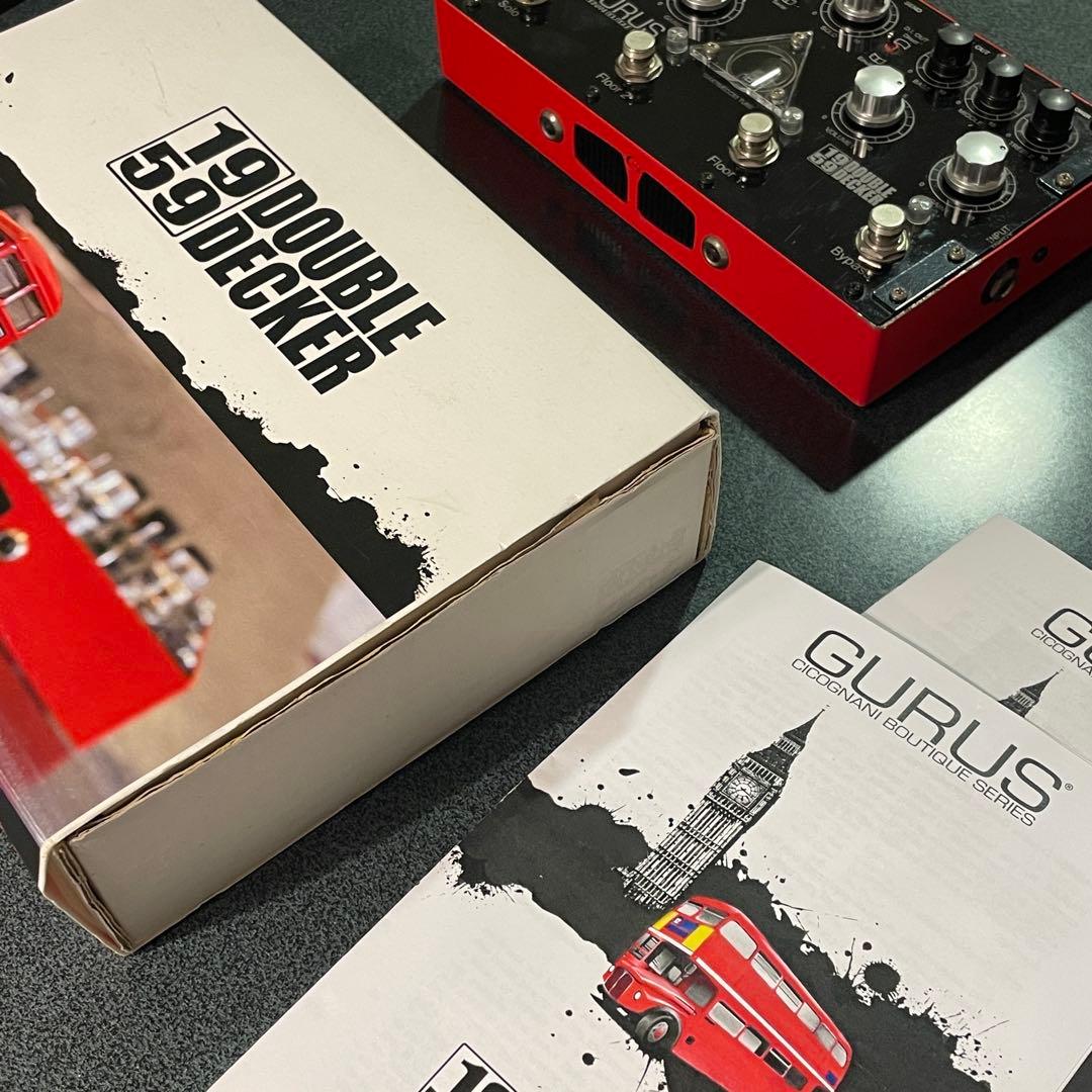 Gurus Amp 1959 Double Decker プレキシ