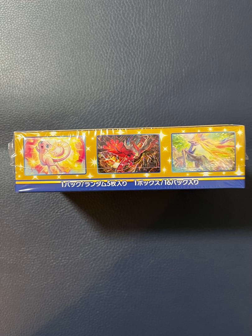 新品未開封シュリンク付25th Anniversary Collection