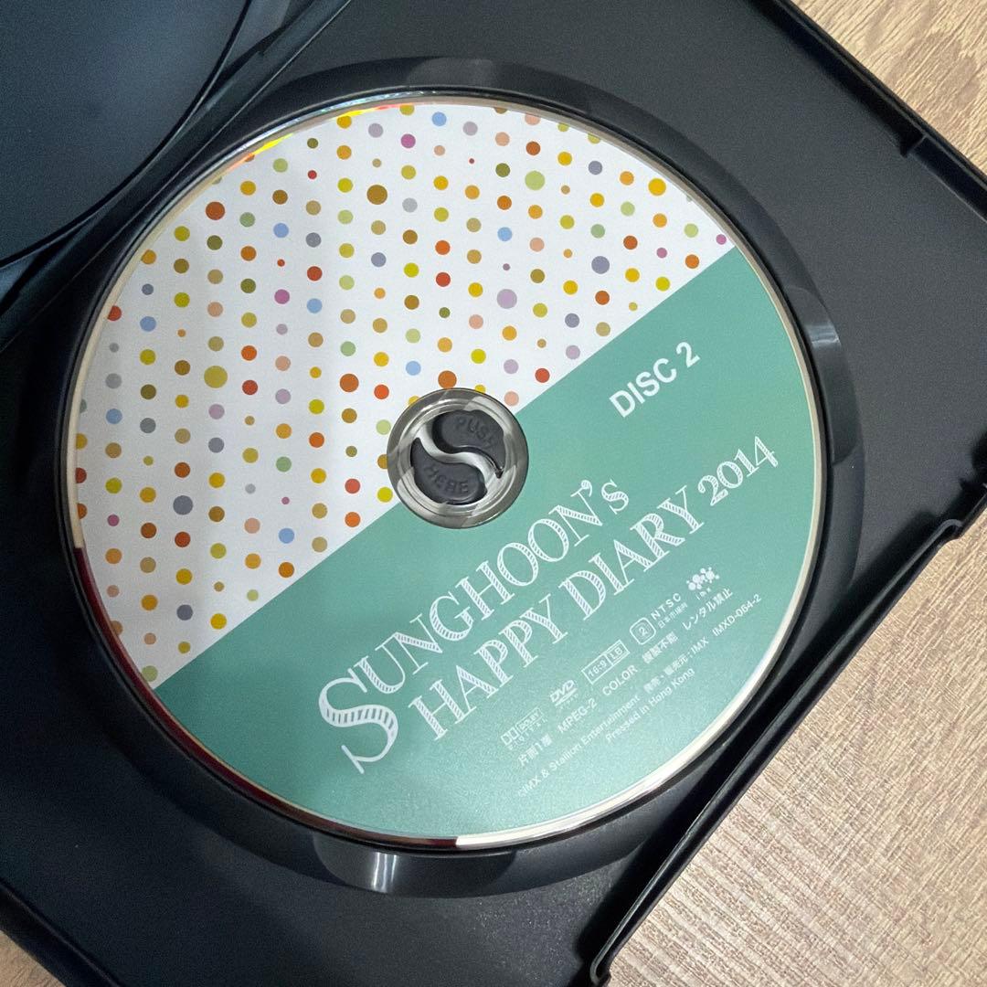 ソンフン Sunghoon's Happy Diary 2014 公式　DVD