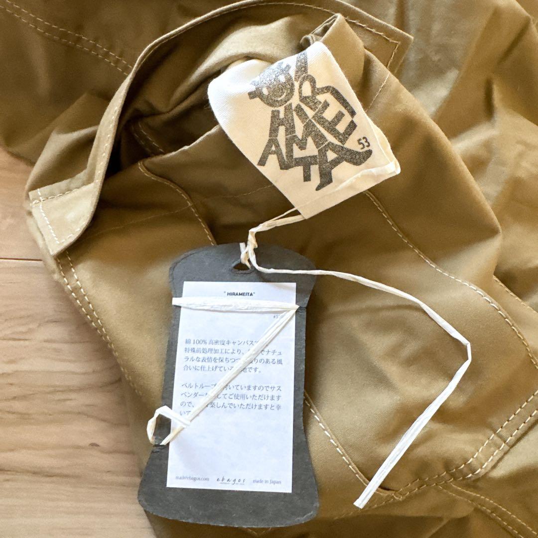 最終値下げ エバゴス ebagos サスペンダーカーゴパンツ チマラ