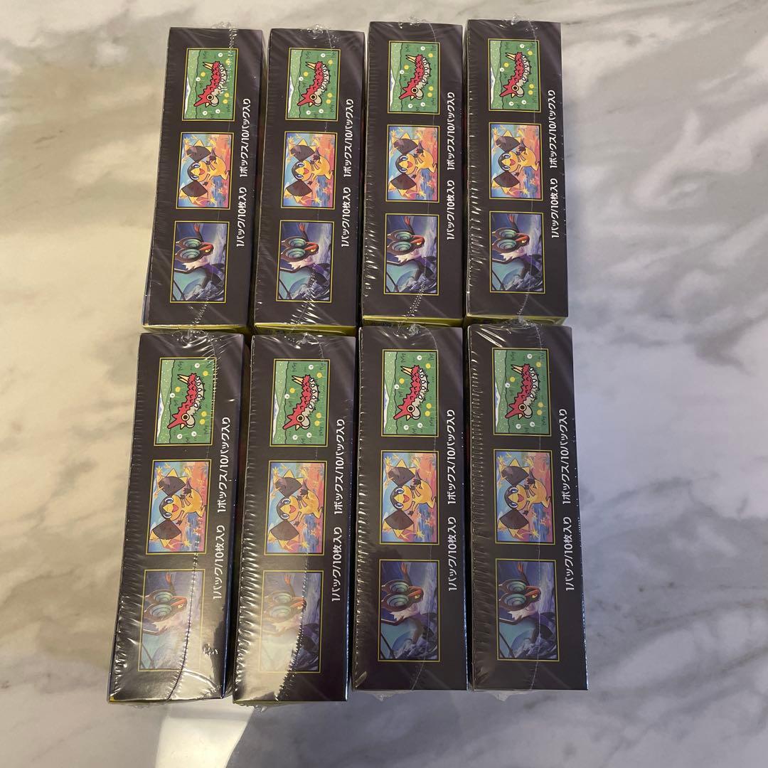 ポケモンカードゲーム メガドリームEX 8ボックスセッ トシュリンク付き