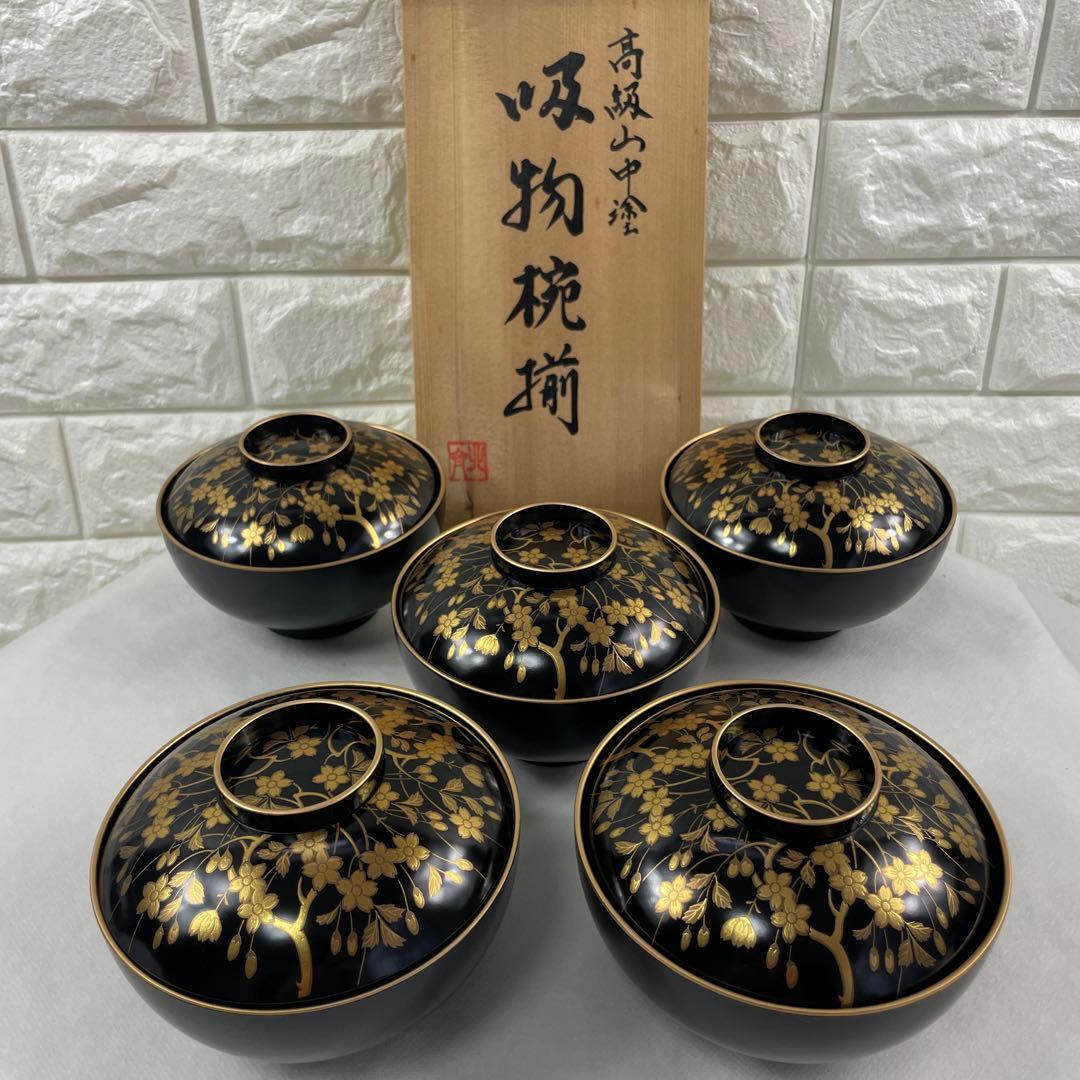 古越前 越前焼 灰釉 花入 小徳利 1客