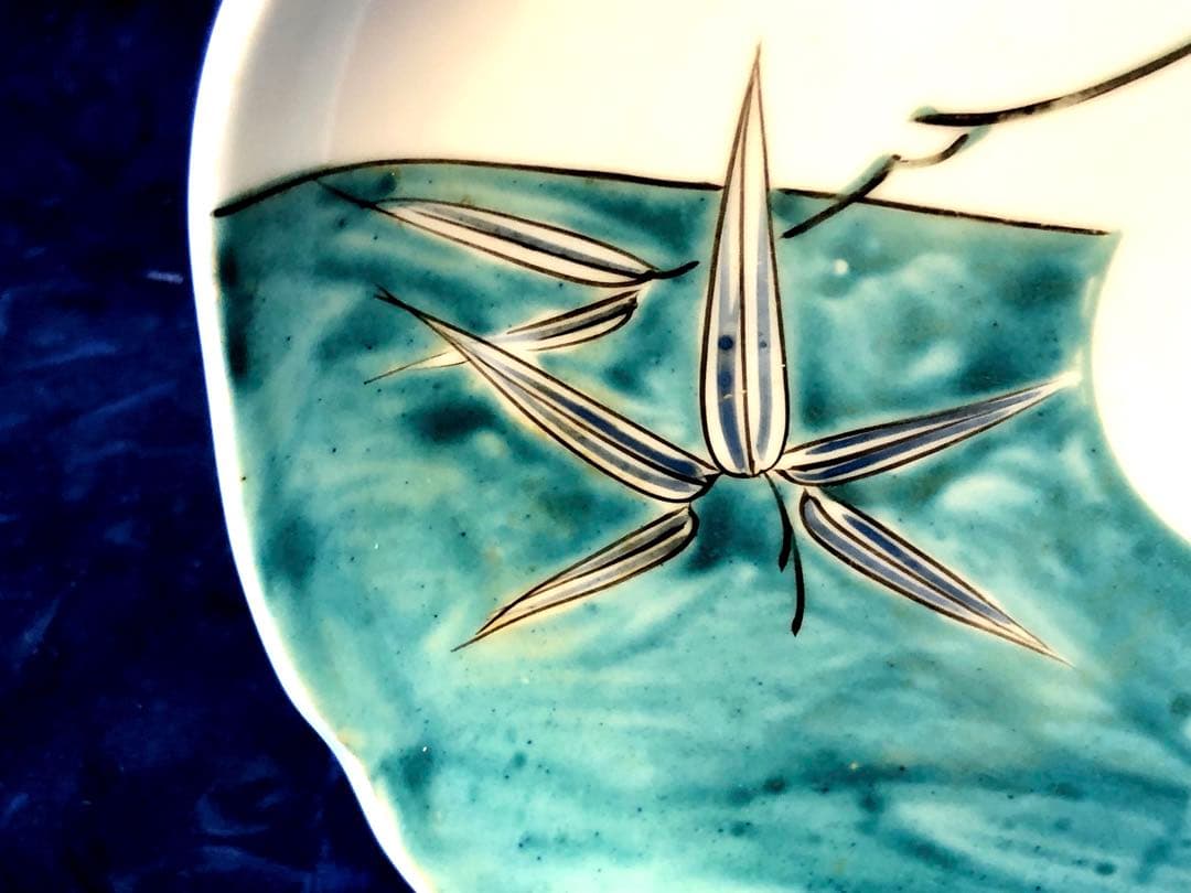 九谷中皿　九谷焼　古典柄　シンプル　古い