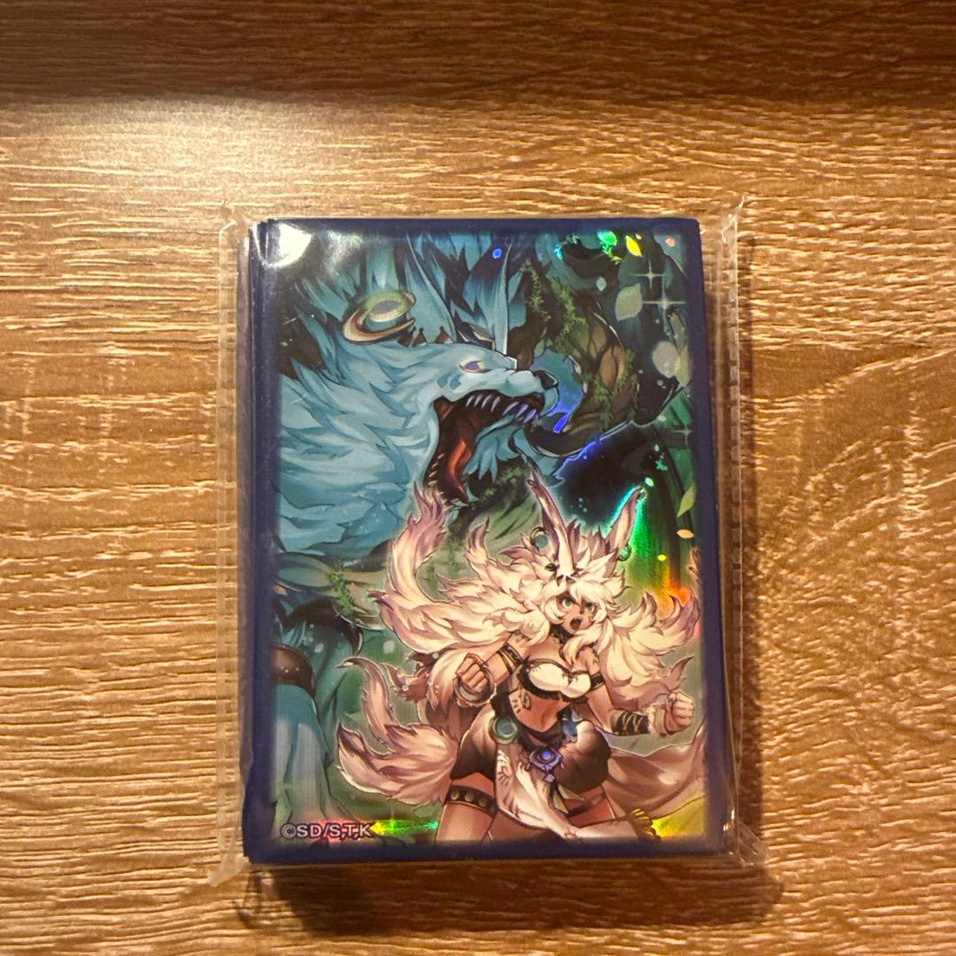 遊戯王 命王の螺旋 ドミナススパイラル スリーブ50枚セット - メルカリ