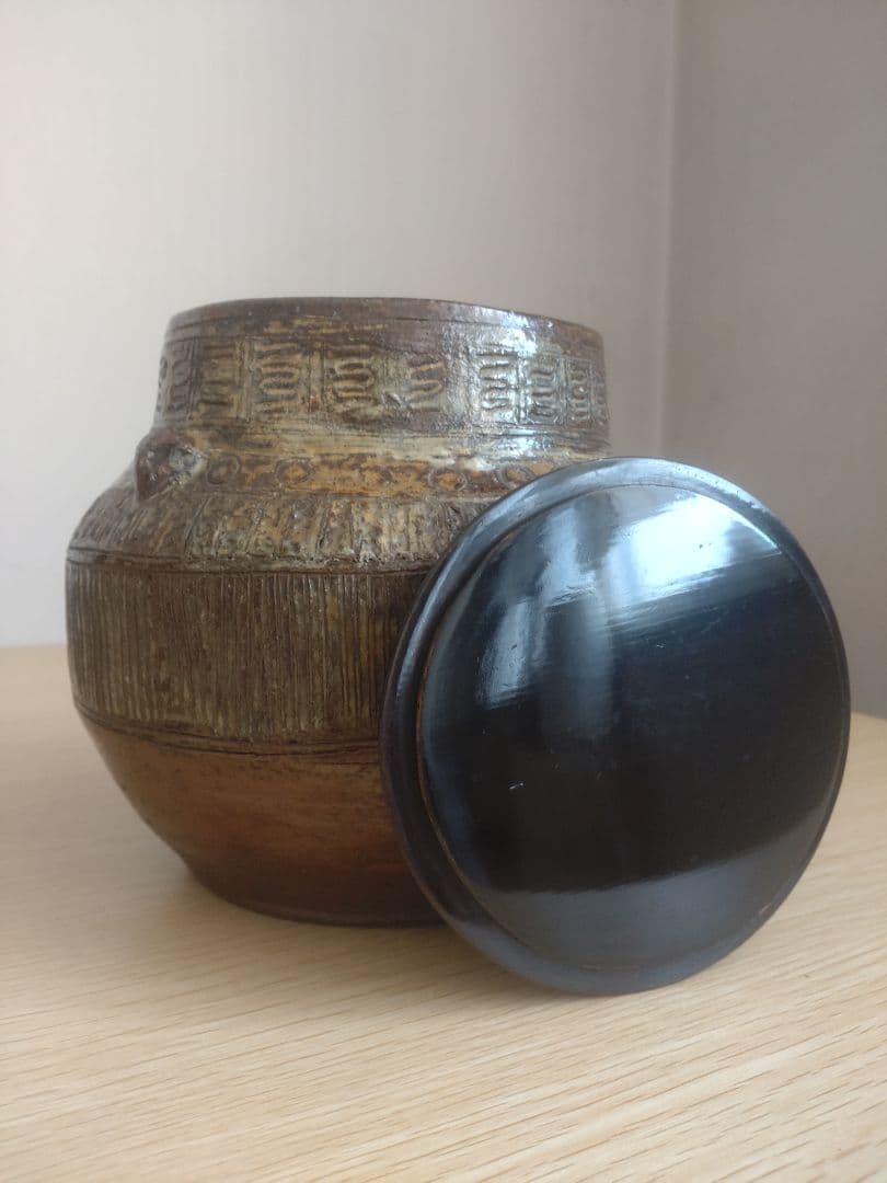 伝世品 江戸時代1772年〜1840年】平沢九朗 水指 三島