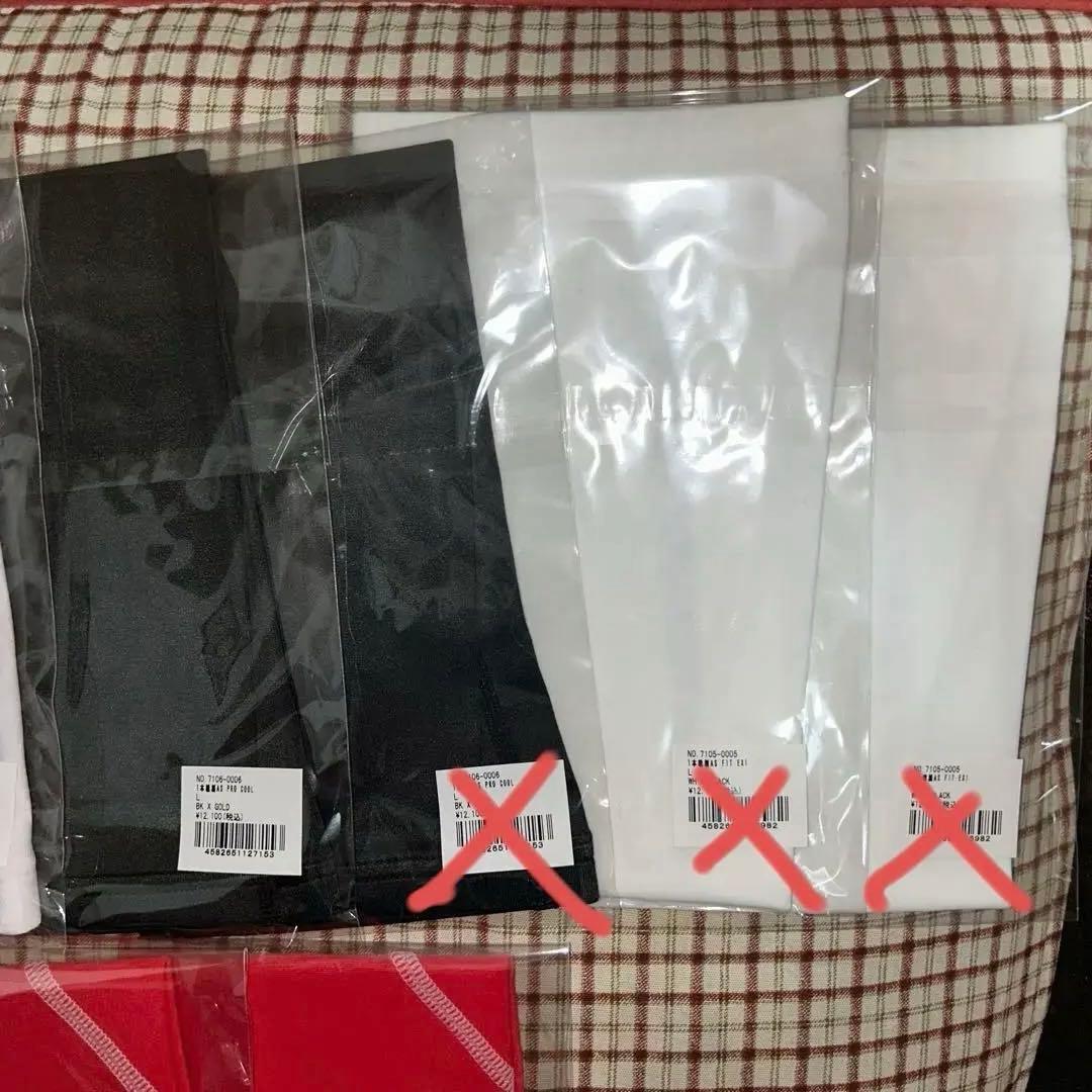 セラミックパワーギア アームスリーブの通販はau PAY マーケット