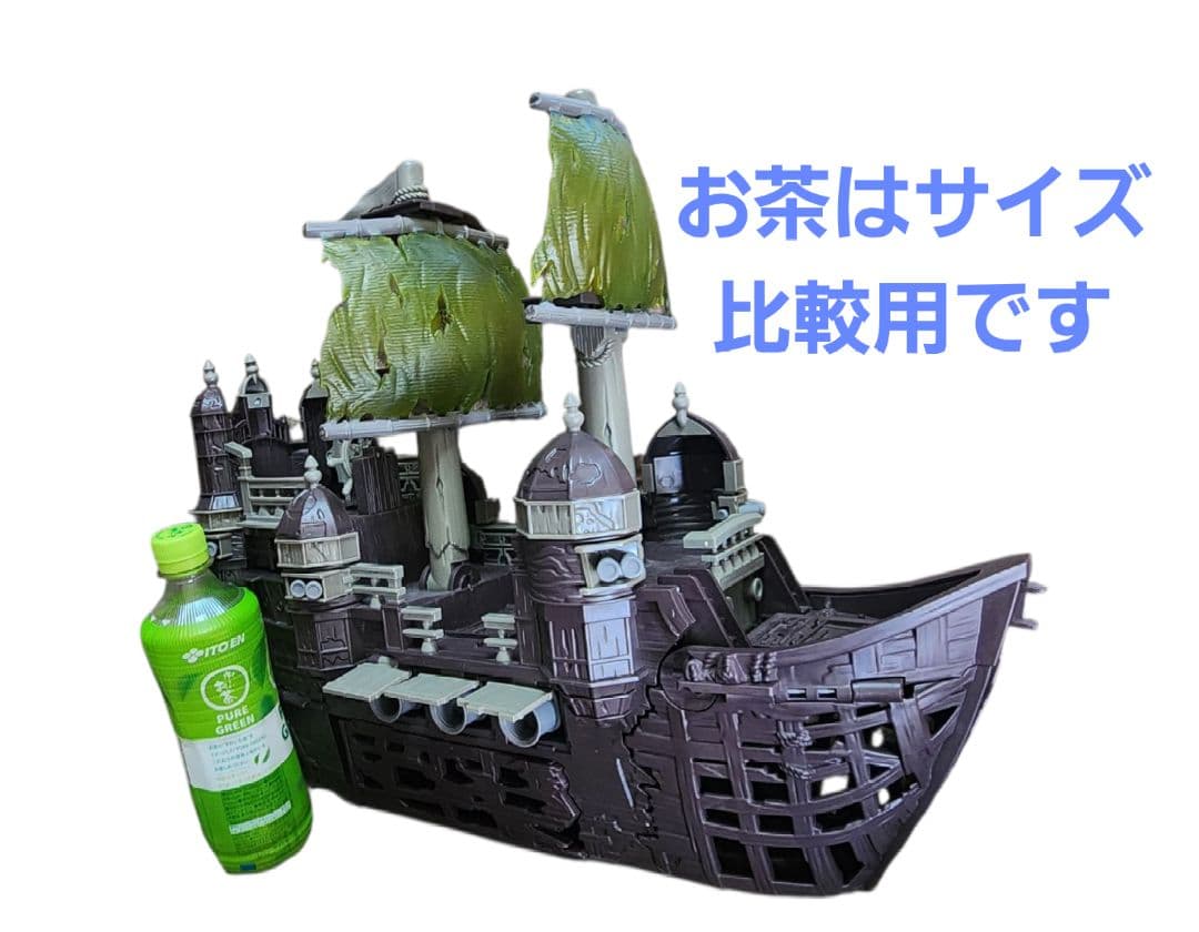 サイレント・メアリー号 フィギュア パイレーツ・オブ・カリビアン おもちゃ 船