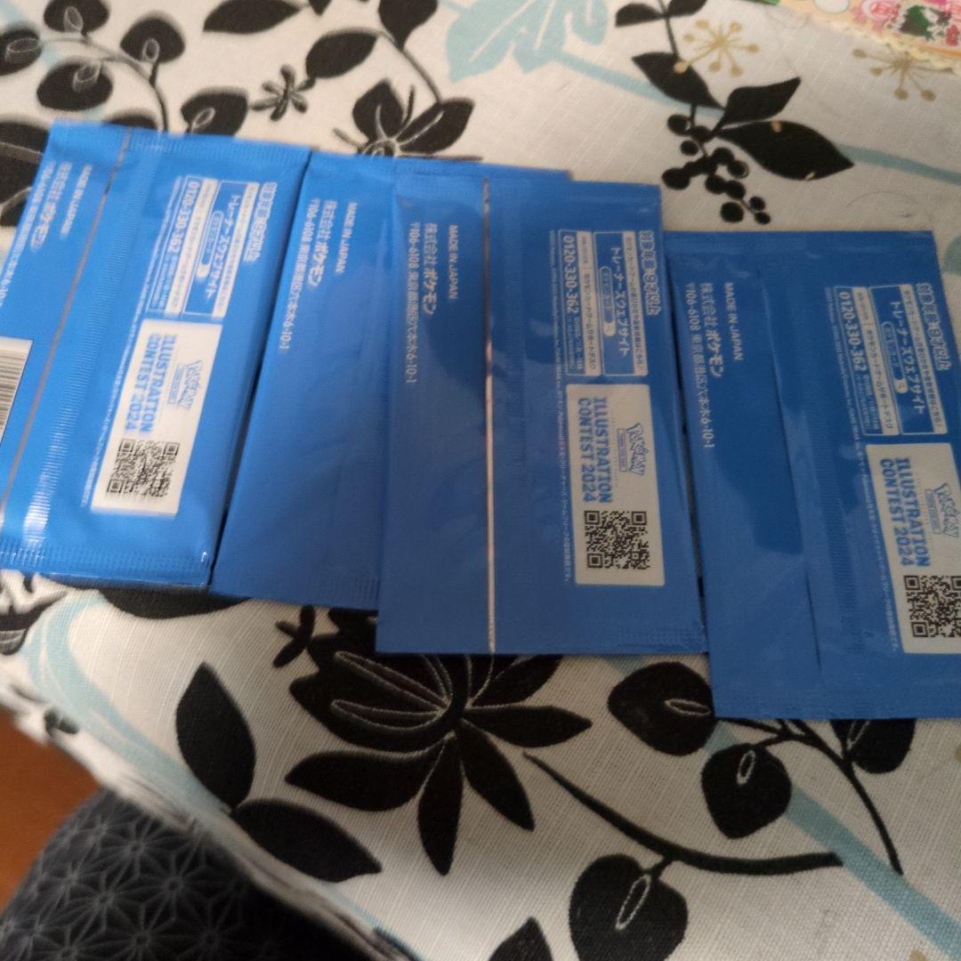 ポケモンカード 熱風のアリーナ プロモパック 未開封　4パック