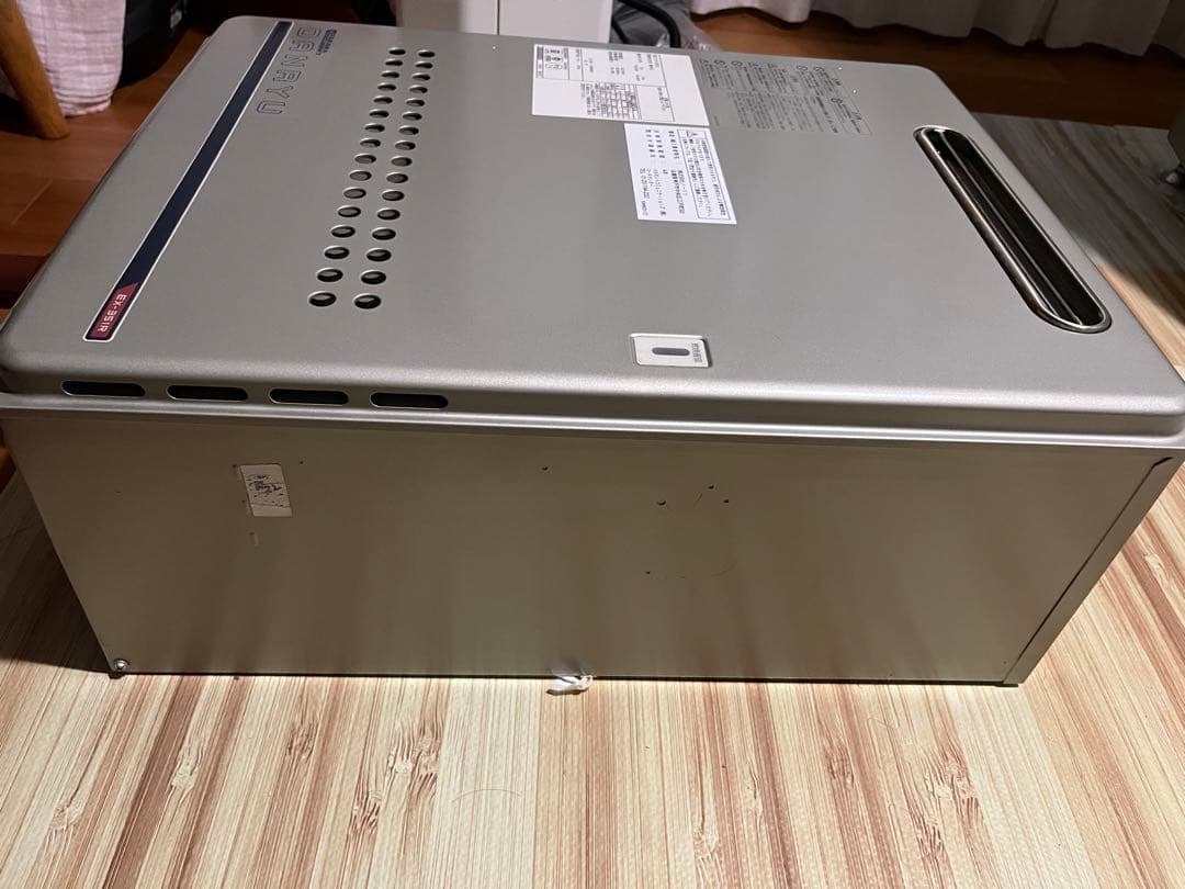 タカラベルモント ガス給湯器 DANRYU ダンリュウ サロン 美容室