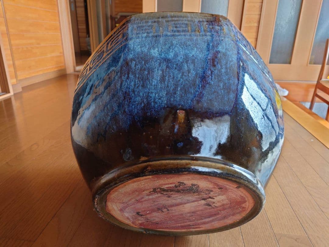 青色 八角形 火鉢 - メルカリ