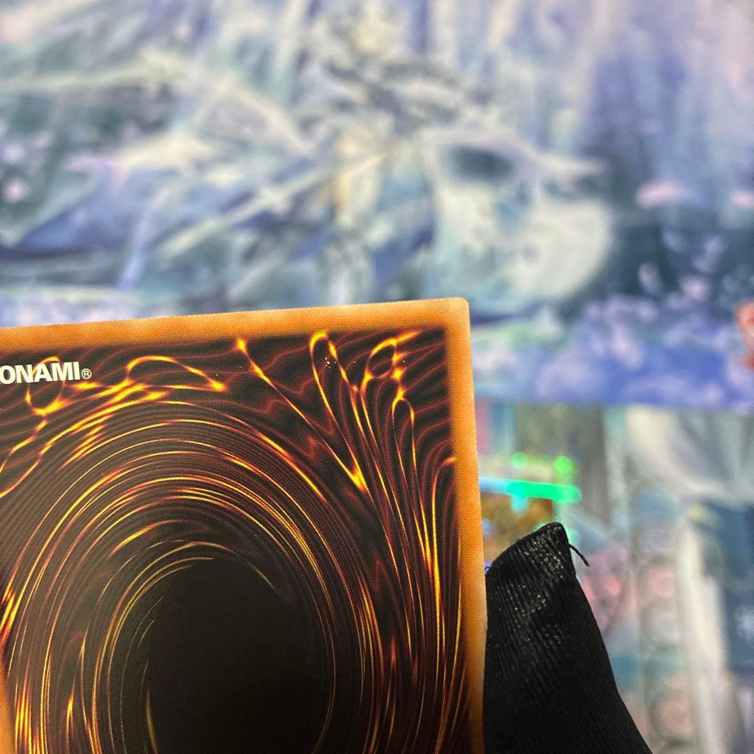 【配送補償/プラ板付】遊戯王 金雲獣 馬龍 マロン プリズマ プリシク 3枚1組