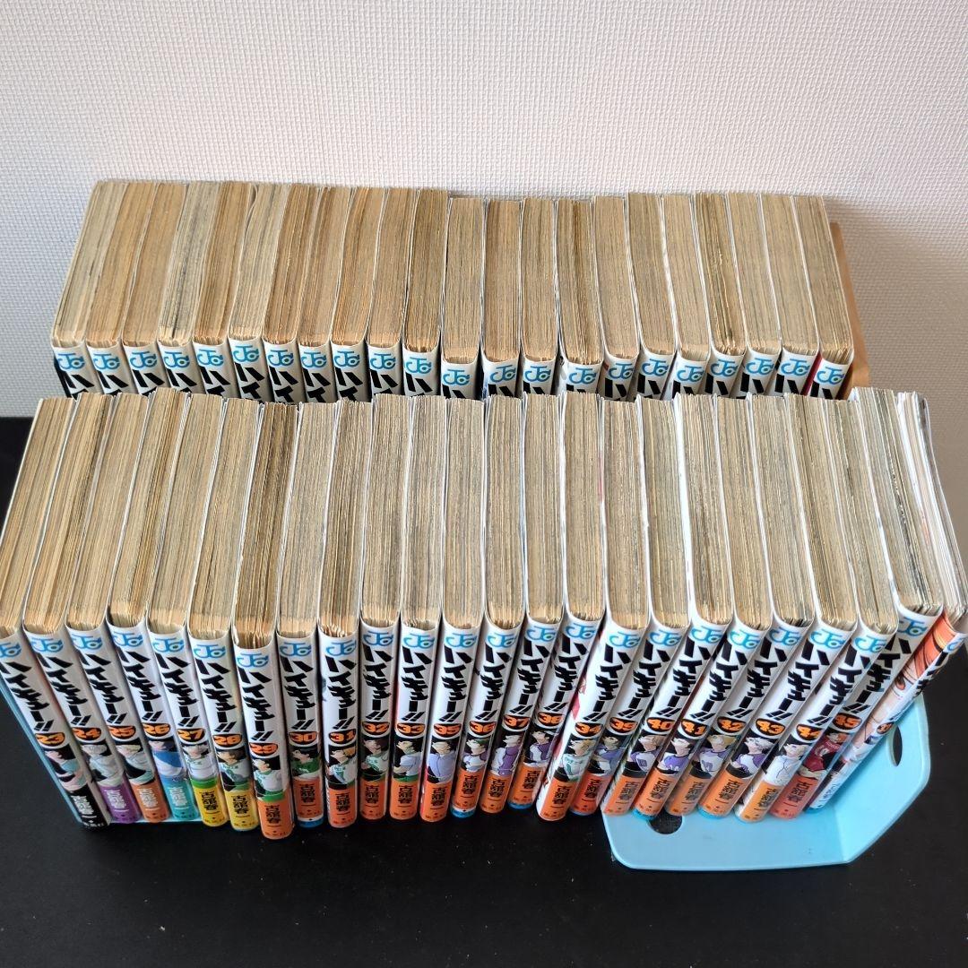 【裁断済】ハイキュー!! 全45巻+33.5巻