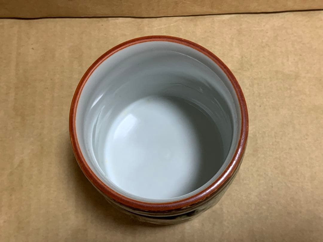 昭和〜平成 の湯呑み アンティーク 骨董品 昭和レトロ 平成レトロ 昭和