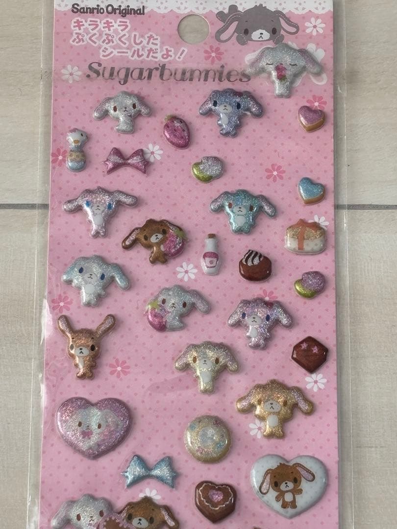 【平成レトロ】　激レア シュガーバニーズ　シール