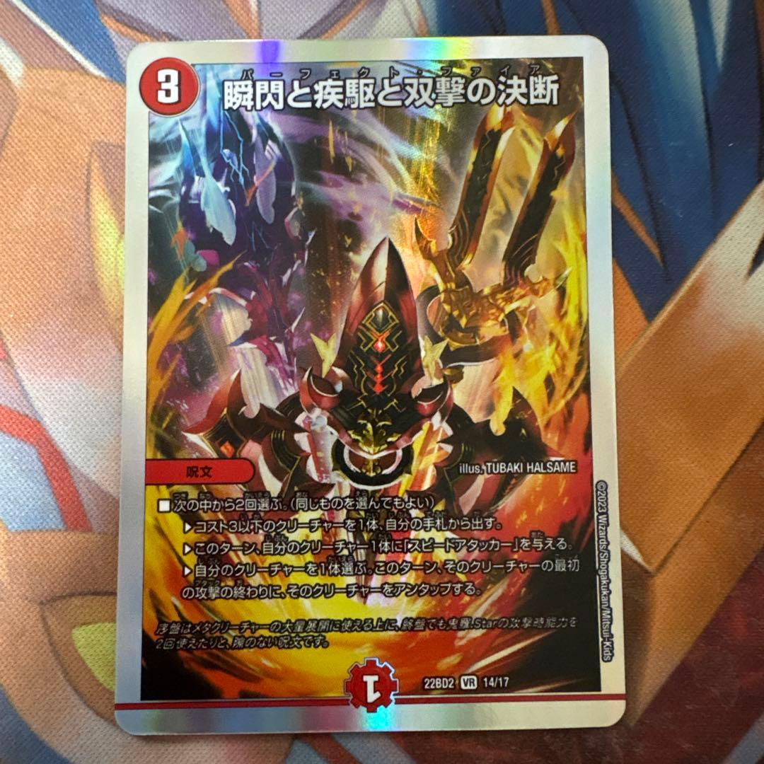 Ken様 リクエスト 2点 まとめ商品 - メルカリ