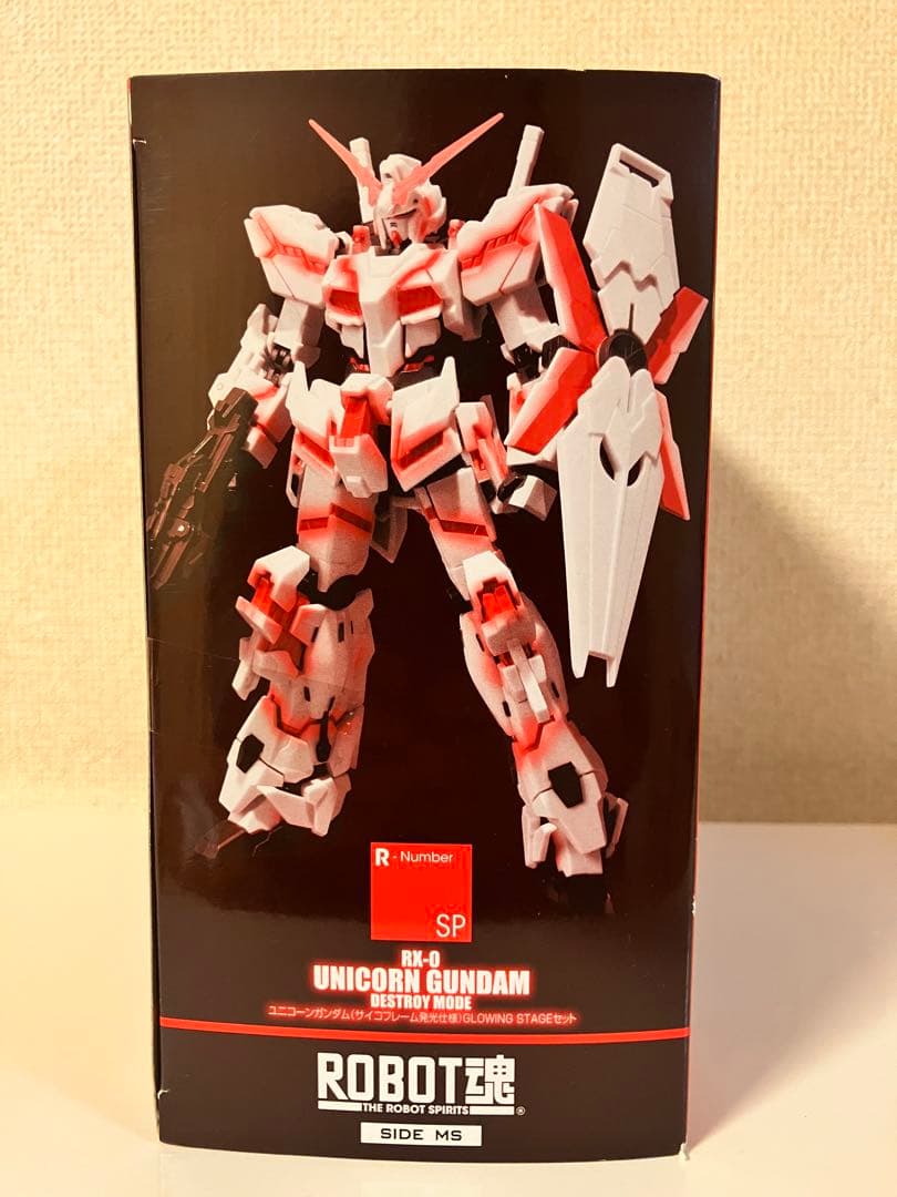 ROBOT魂＜SIDE MS＞ ユニコーンガンダム（サイコフレーム発光仕様