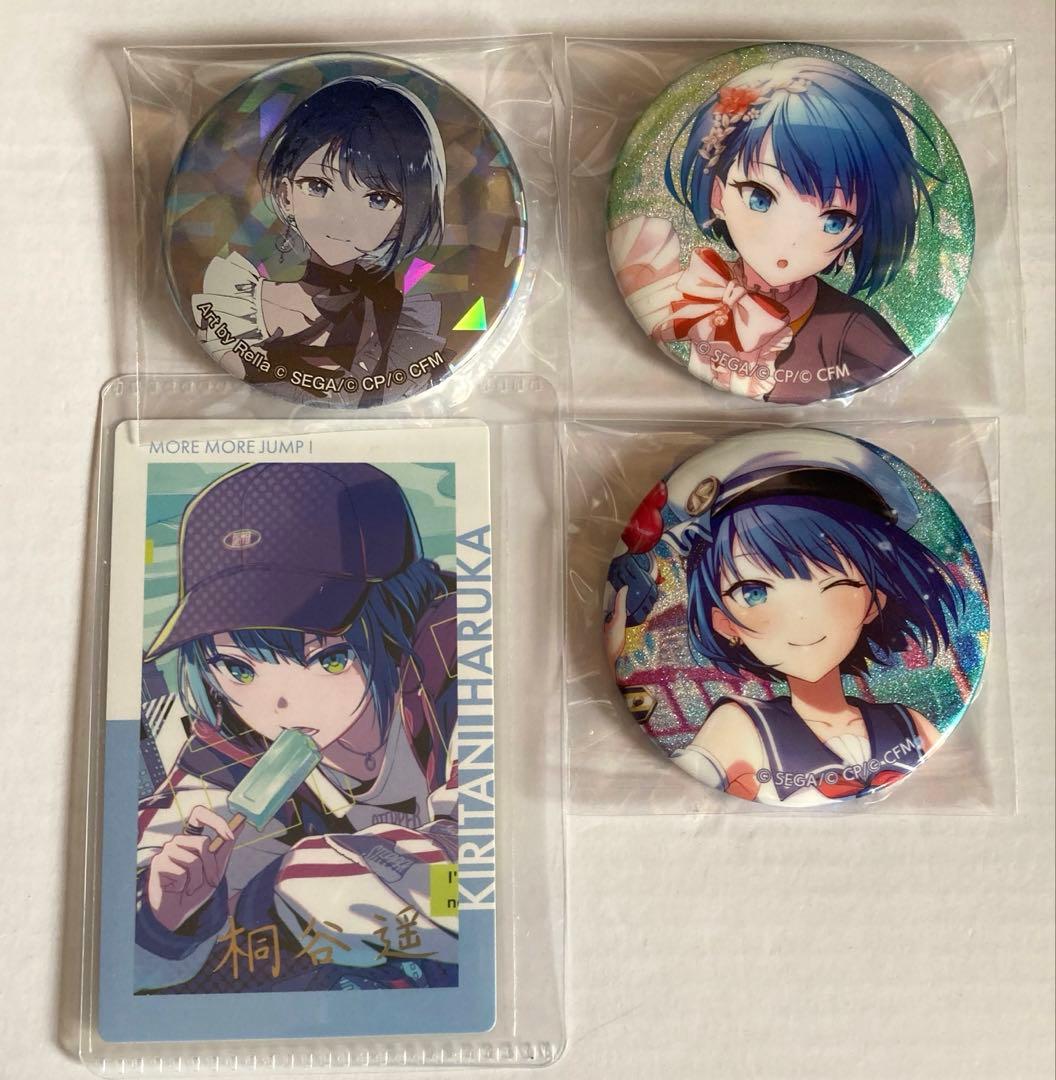 プロセカ 桐谷遥 エピカ 箔押し グリ缶 缶バッジ 宝石箱 グリッダー缶