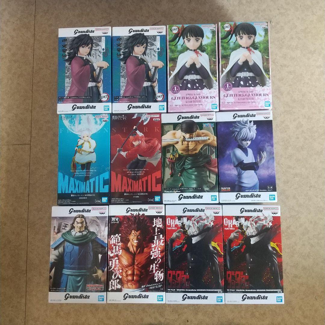 デカ箱だらけプライズフィギュア 鬼滅の刃 ダンダダン 刃牙 葬送の