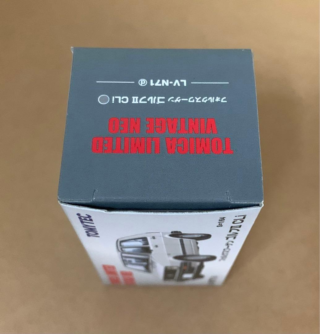 トミカ リミテッド ヴィンテージ ネオ　フォルクスワーゲン ゴルフⅡ CLi　銀