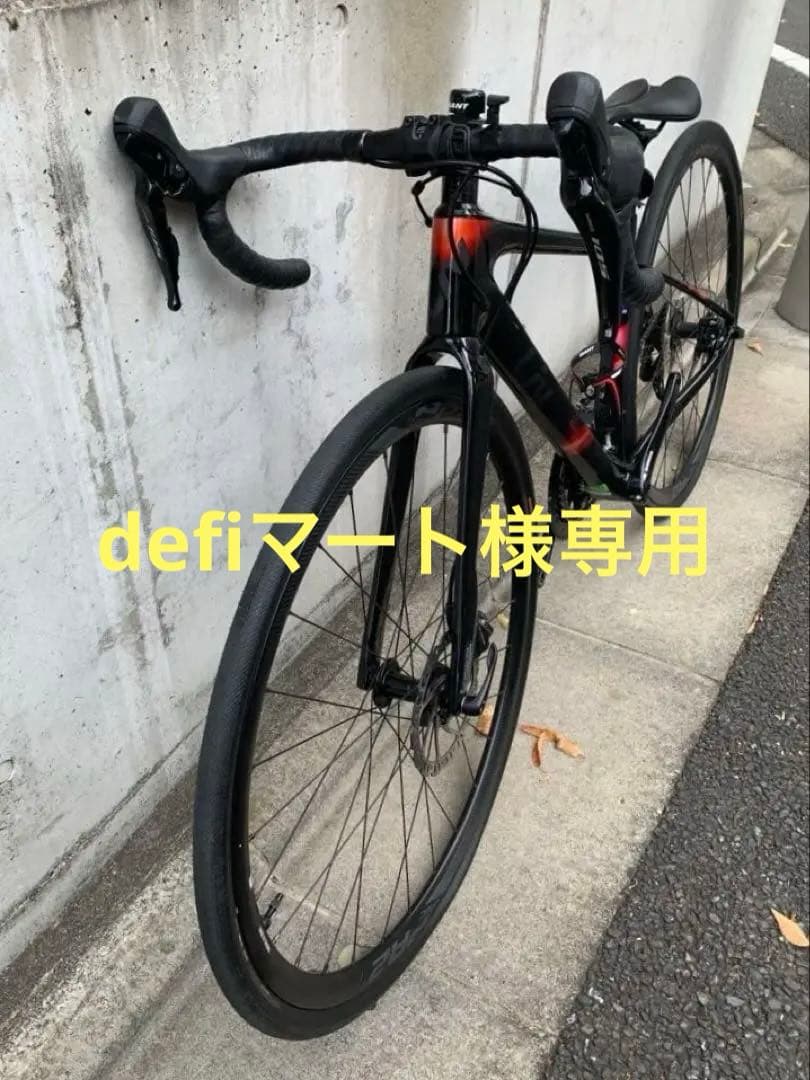 自転車本体 GIANT LIV AVAIL ADVANCED 2