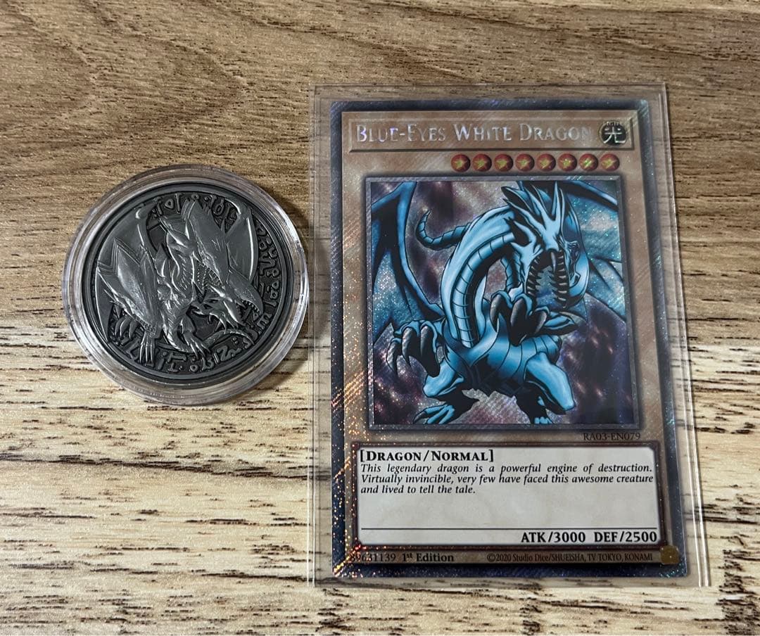 超希少 海外限定 青眼の究極竜 YCS250th 記念メダル シルバー 遊戯王