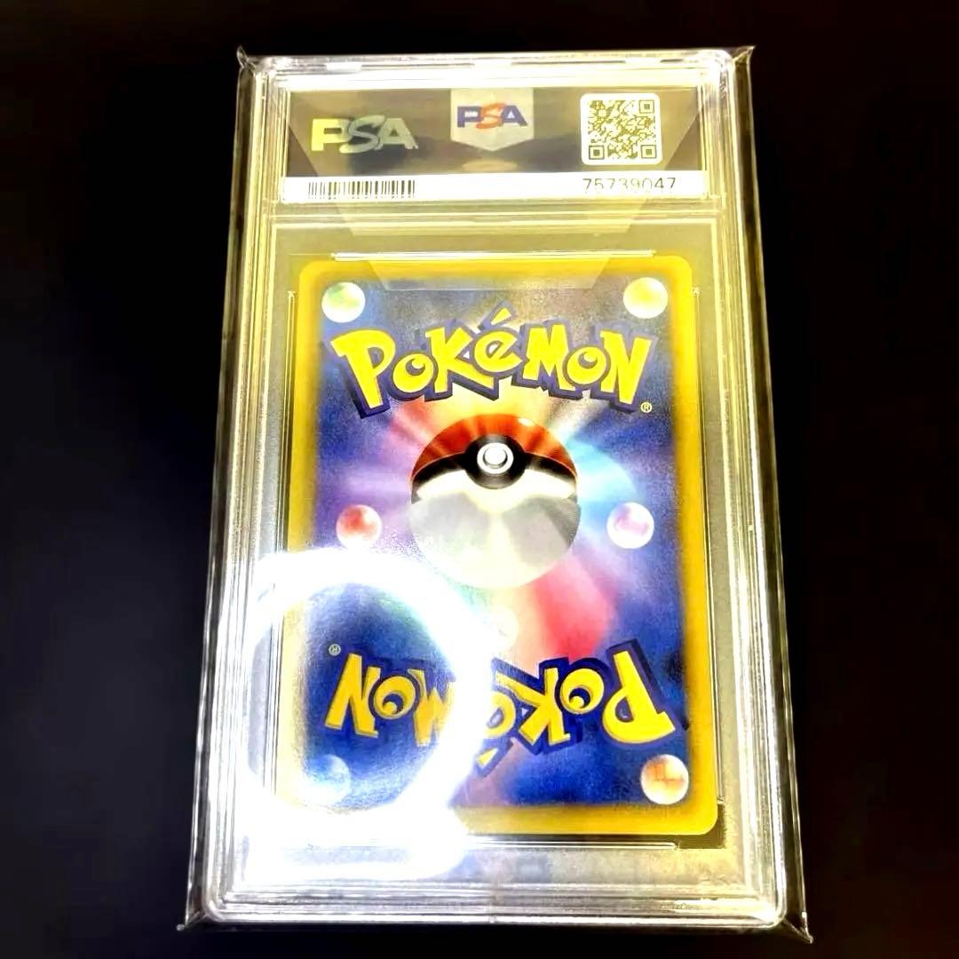 【週末限定価格】ポケモンカード ベル ジムチャレンジ プロモ psa10