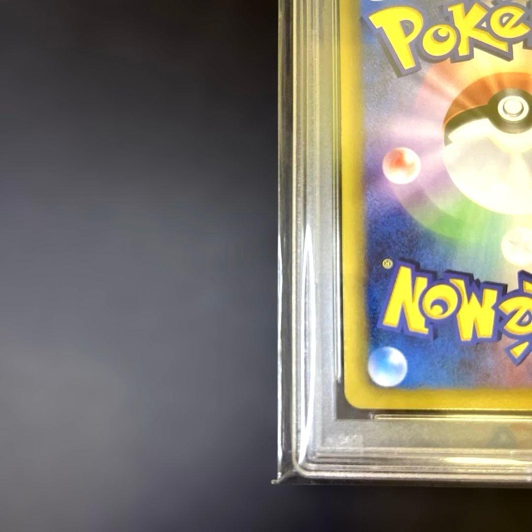 【週末限定価格】ポケモンカード ベル ジムチャレンジ プロモ psa10