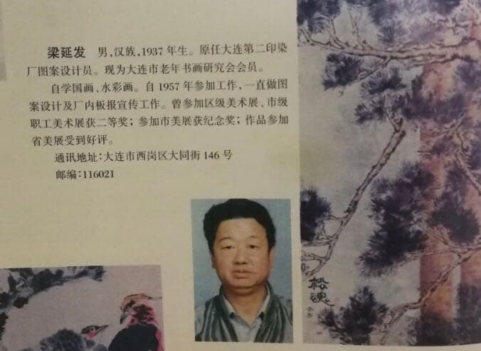 ☆レア物 新品未開封 掛け軸 南瓜(かぼちゃ) 蟋蟀(こおろぎ)絵